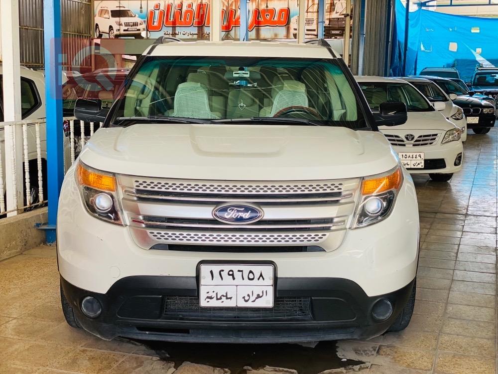 فۆرد ئێکسپلۆرەر
